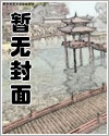 我有一座安全城